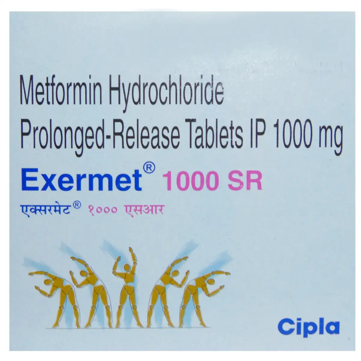 Exermet 1000 Tablet SR