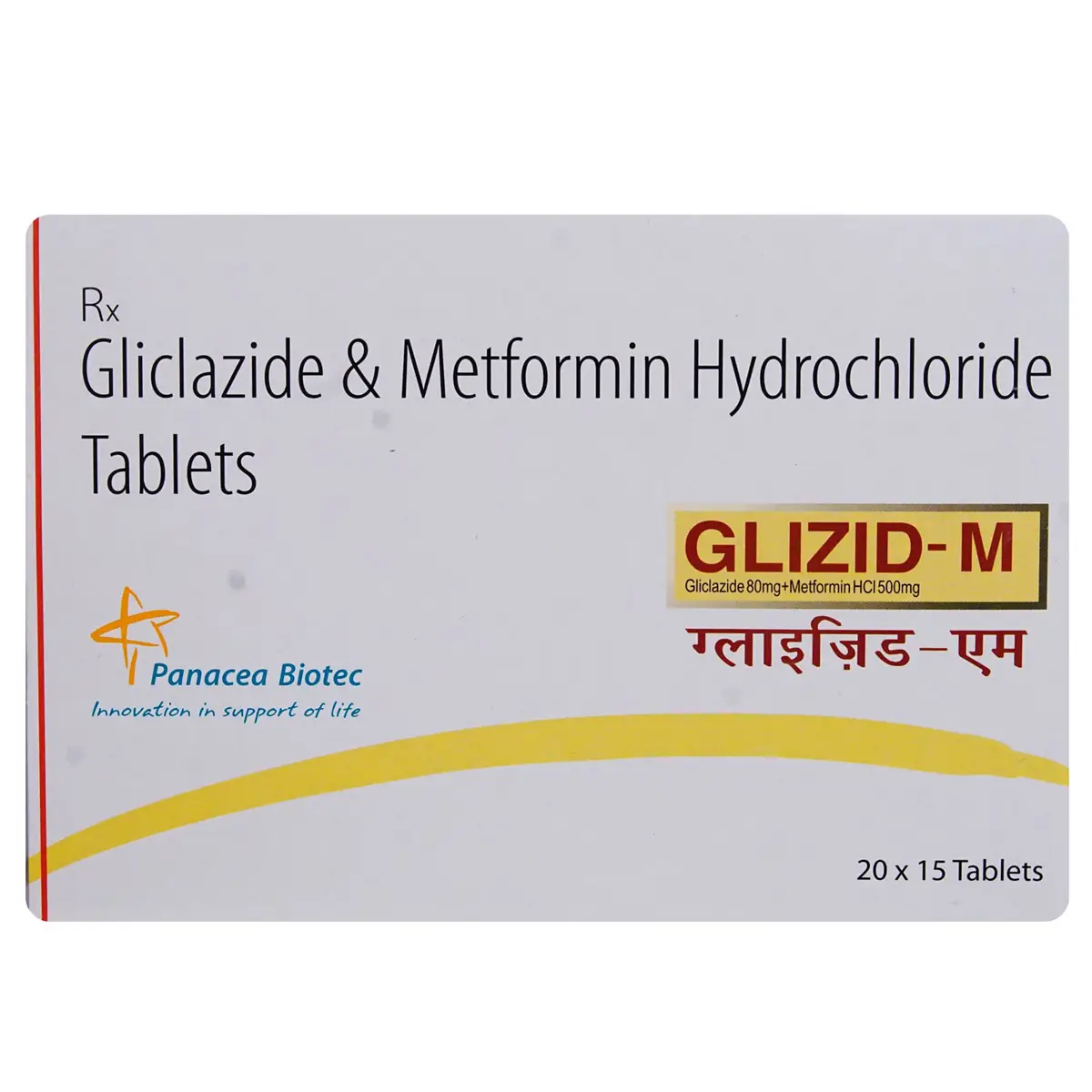 Glizid-M Tablet