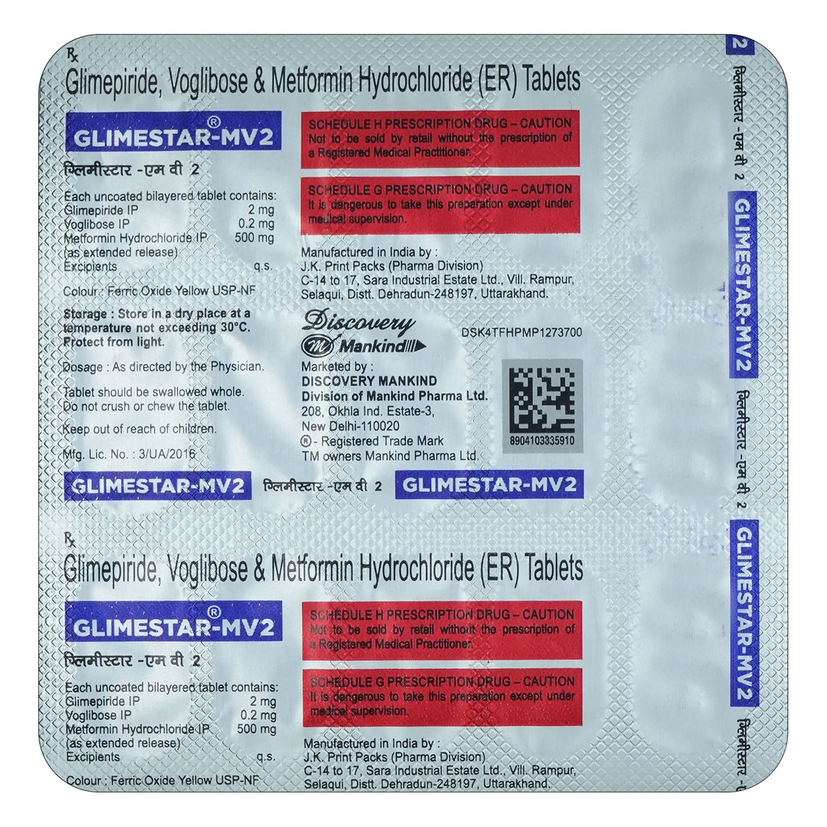 Glimestar-MV 2 Tablet ER
