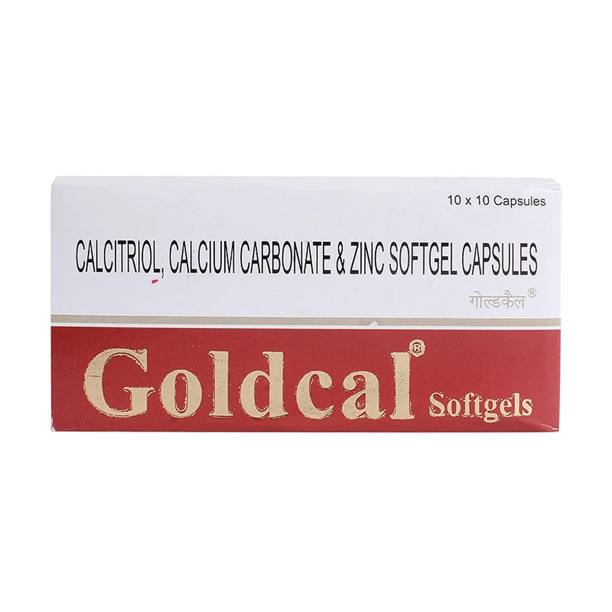 Goldcal Soft Gelatin Capsule