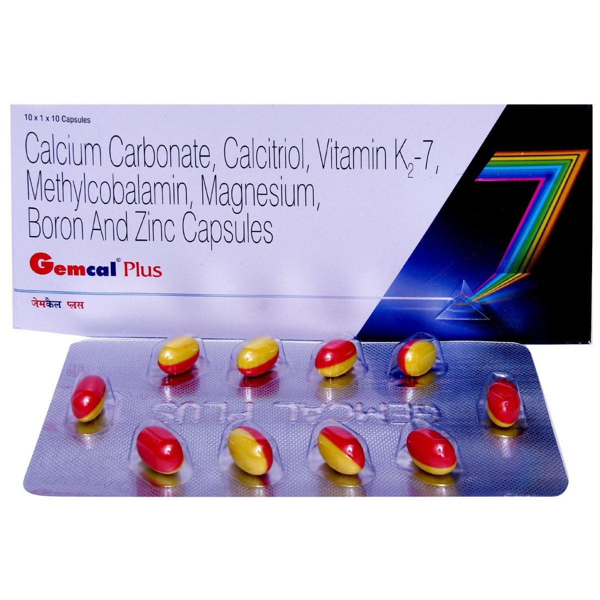 Gemcal Plus Soft Gelatin Capsule