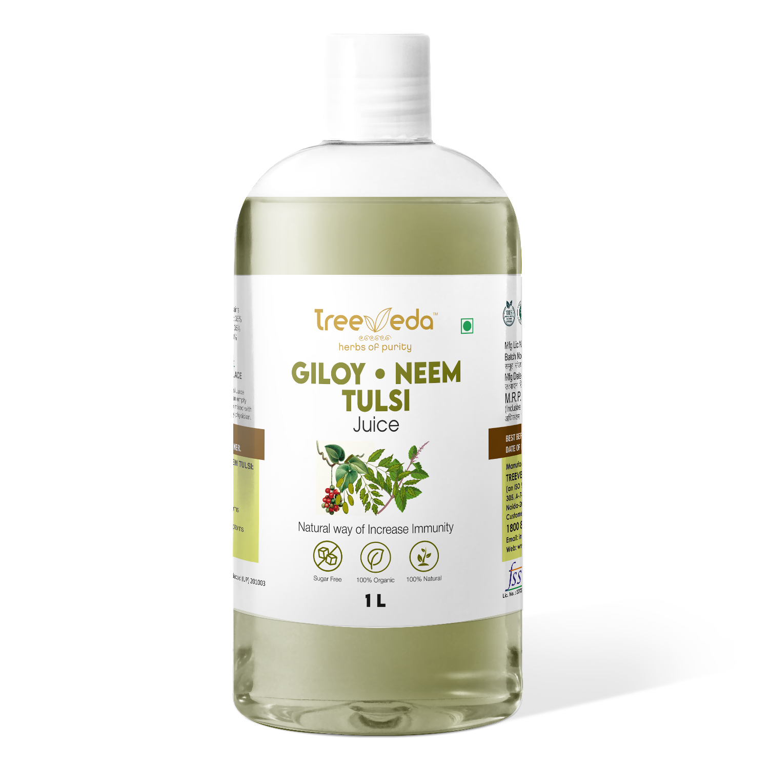 Treeveda Giloy Neem Tulsi Juice