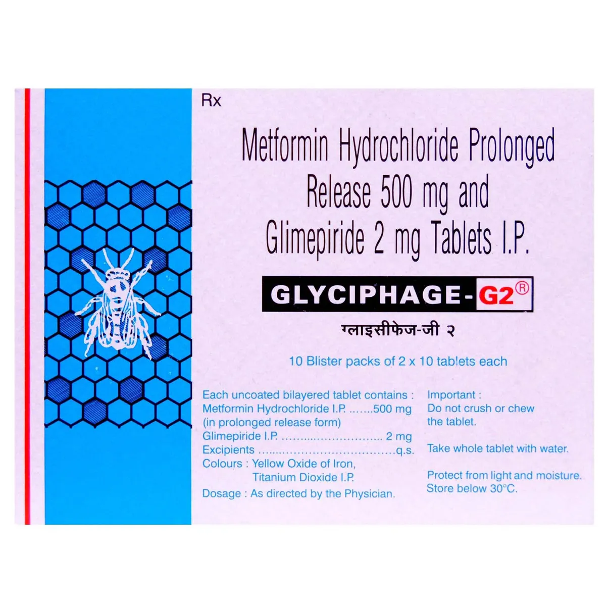 Glyciphage-G 2 Tablet PR