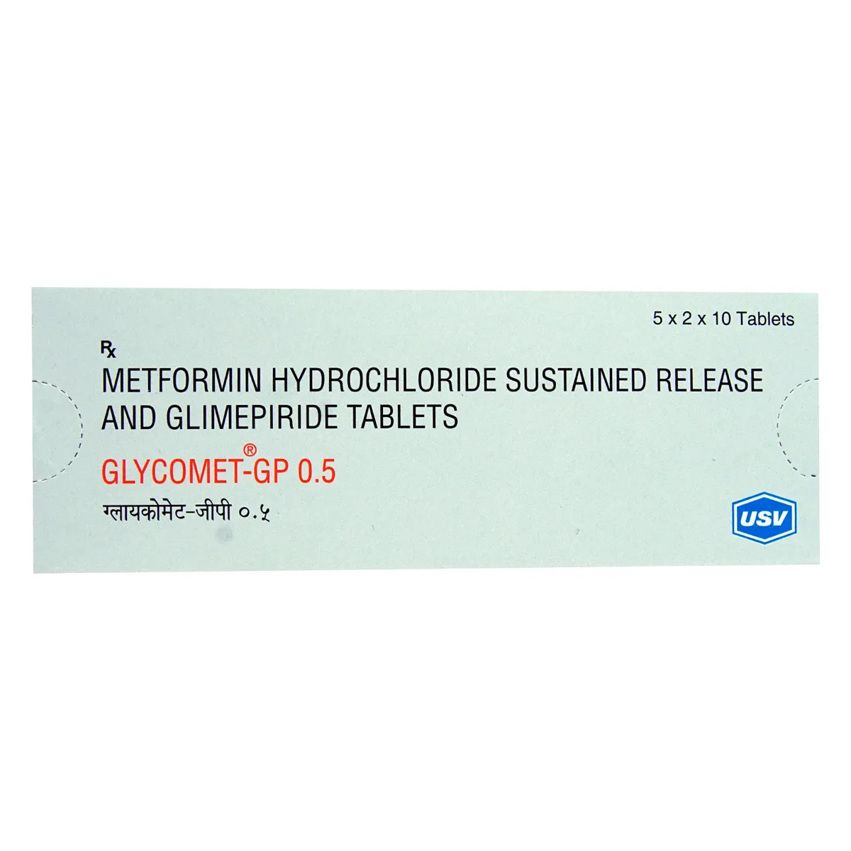 Glycomet-GP 0.5 Tablet SR