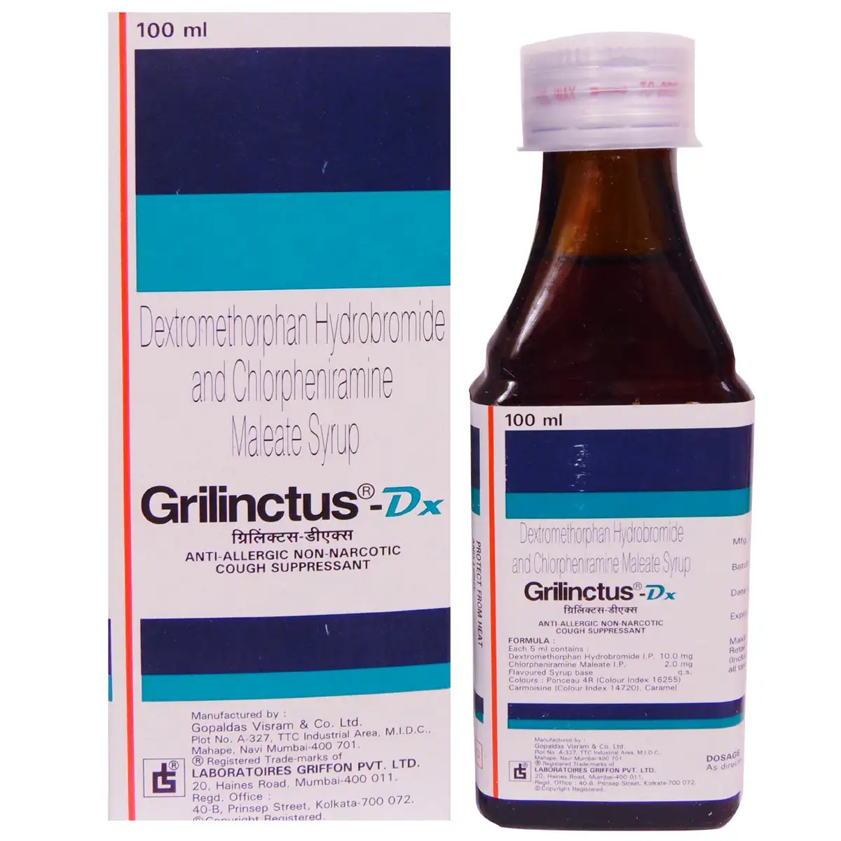 Grilinctus DX Syrup