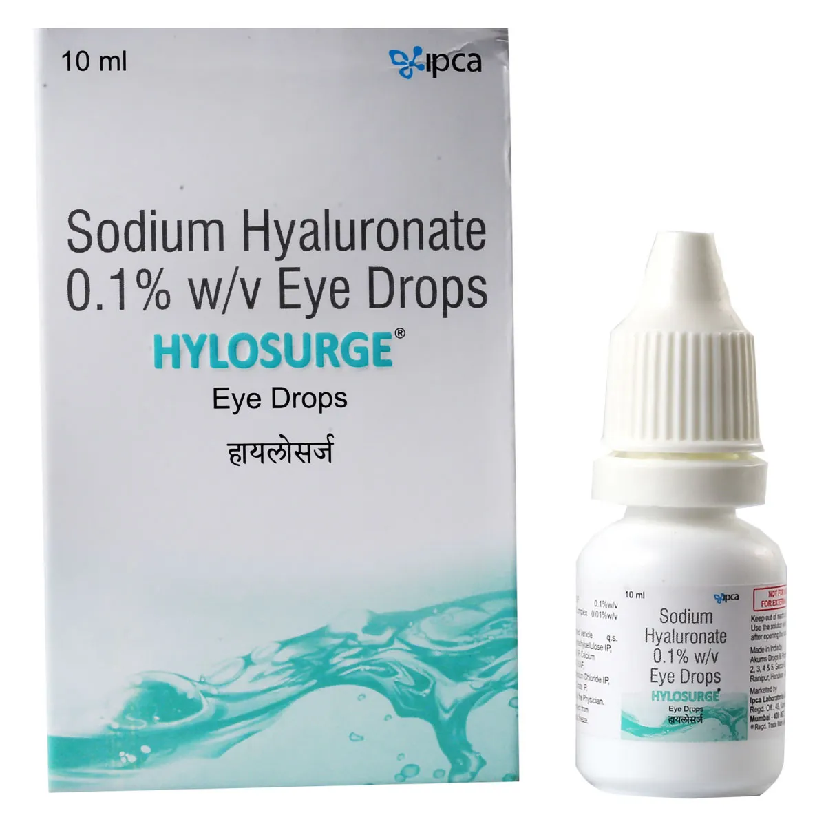 Hylosurge Eye Drop