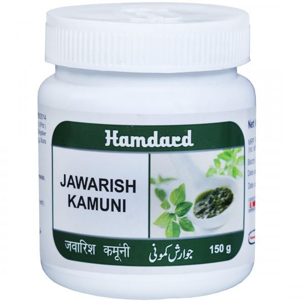 Hamdard Jawarish Kamuni