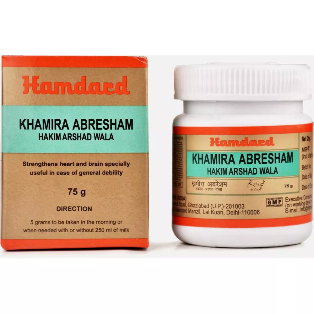 Hamdard Khamira Abresham Hakim Arshad Wala 75ml