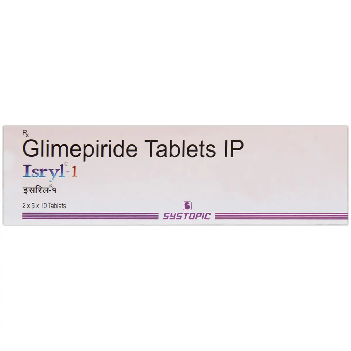 Isryl 1 Tablet