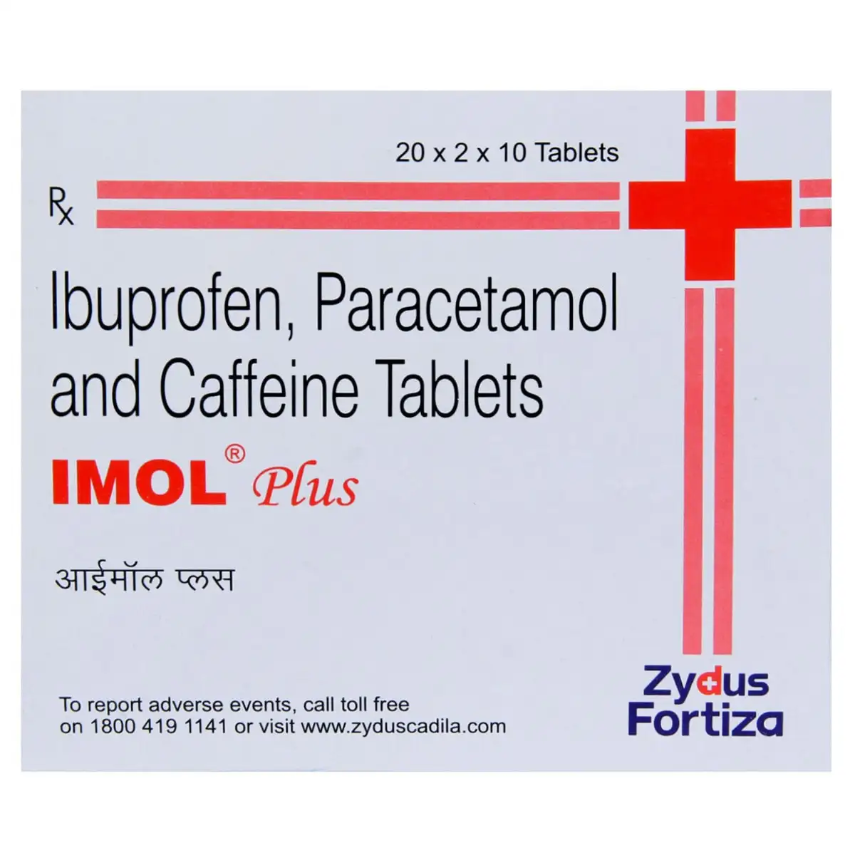 Imol Plus Tablet