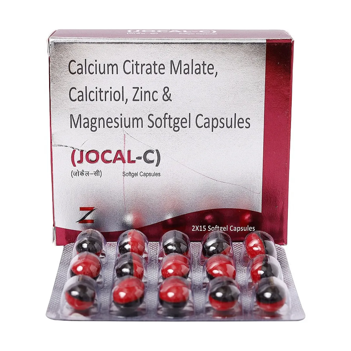 Jocal-C Soft Gelatin Capsule