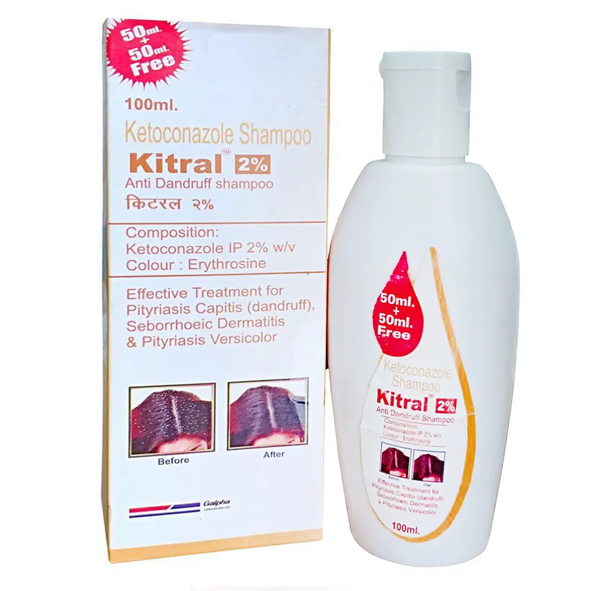 Kitral 2% Anti Dandruff Shampoo