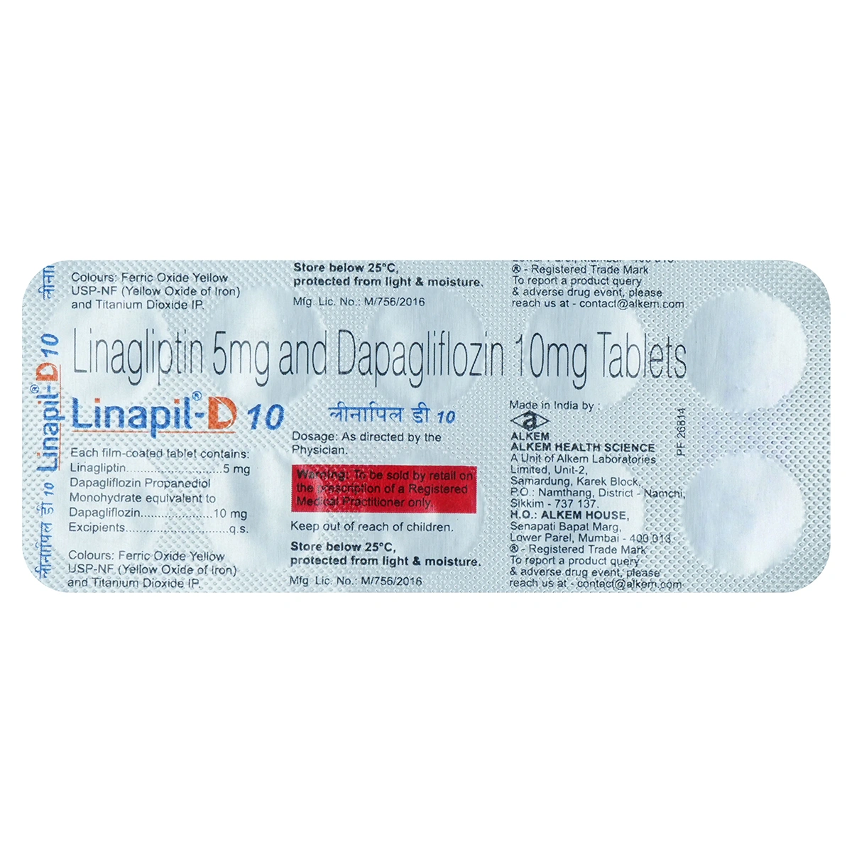 Linapil-D 10 Tablet
