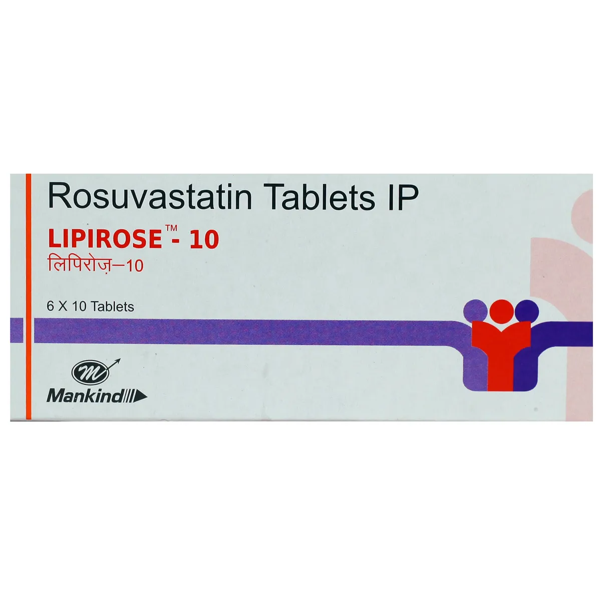 Lipirose 10 Tablet