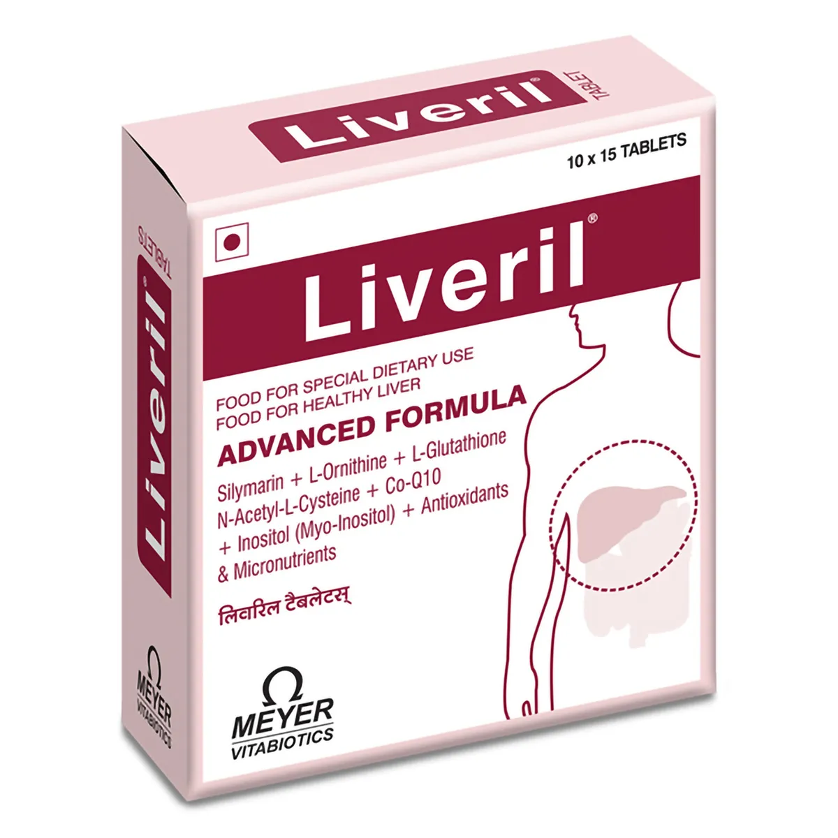 Liveril Tablet