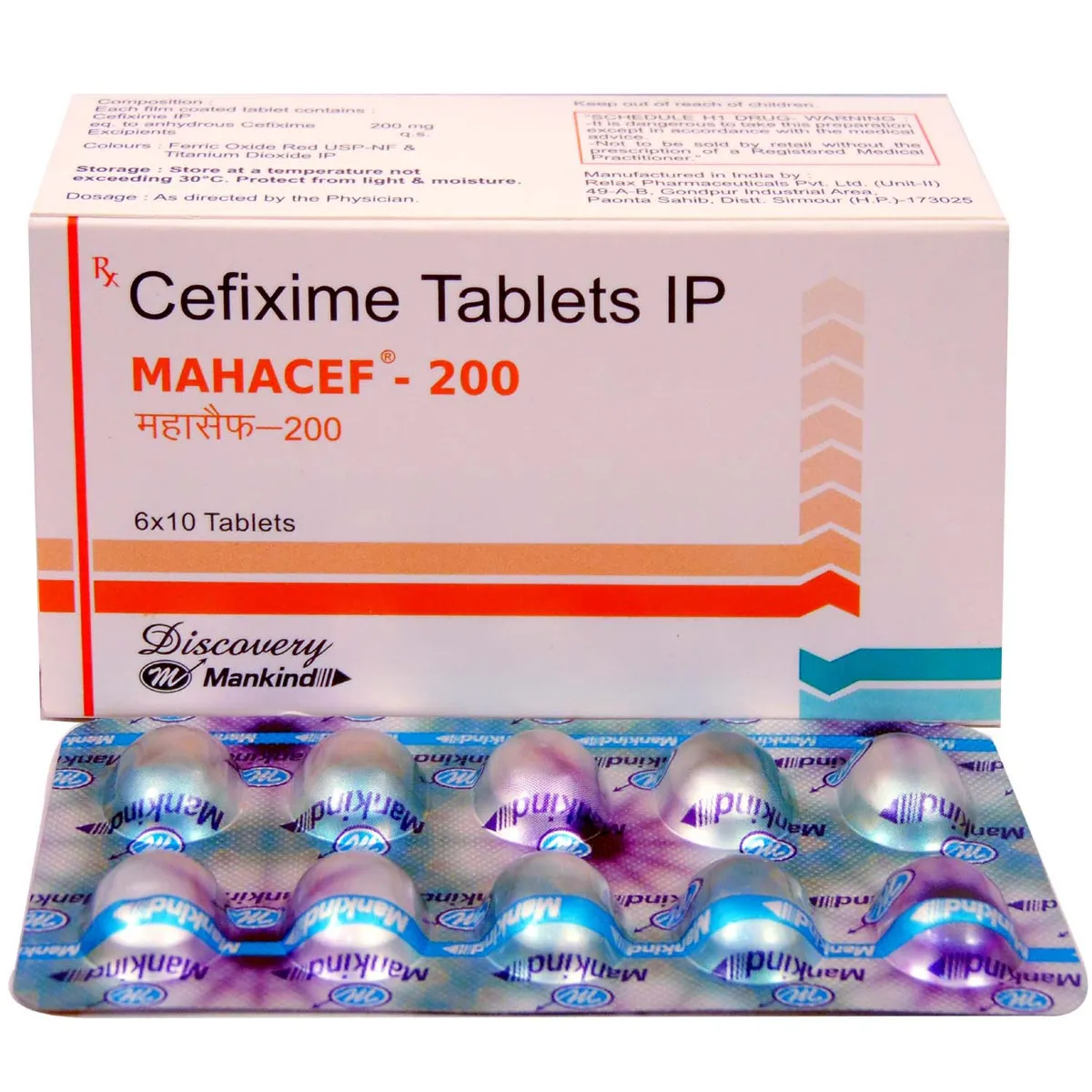 Mahacef 200 Tablet
