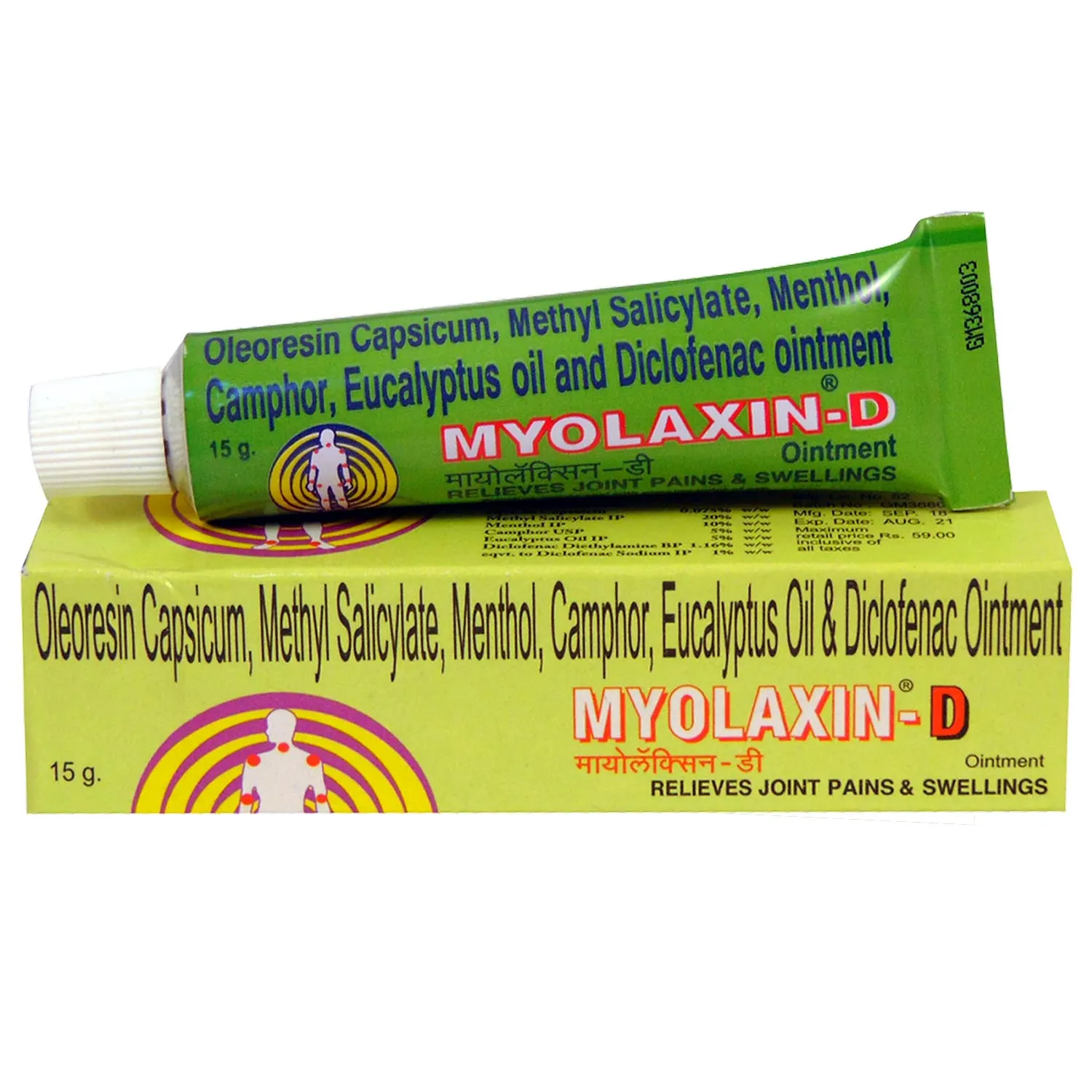 Myolaxin-D Ointment