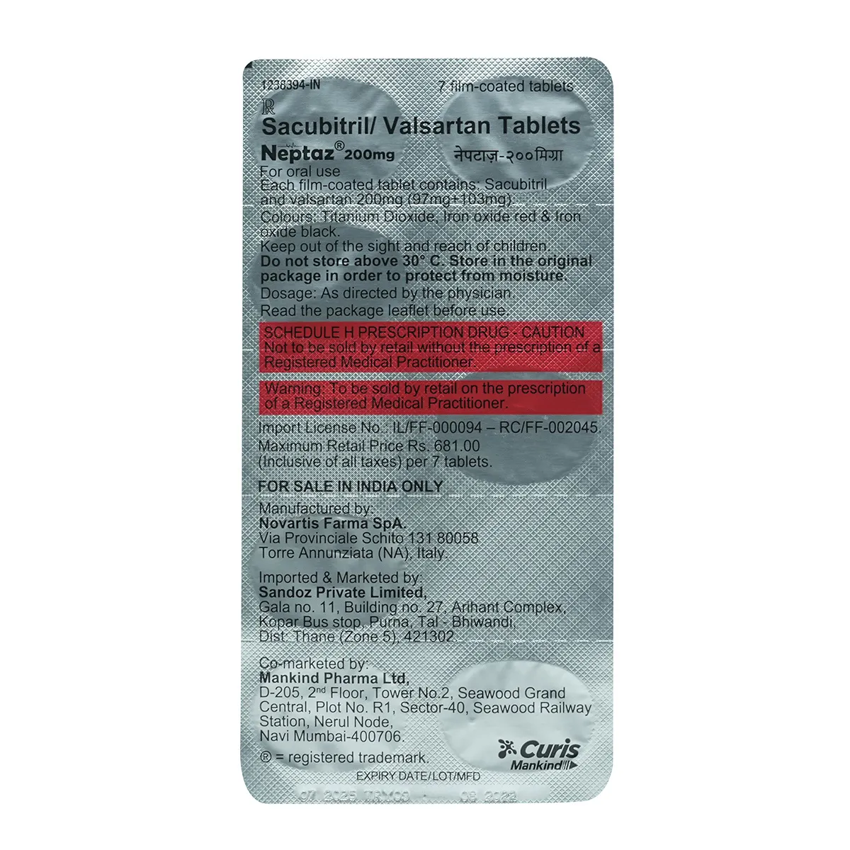 Neptaz 200mg Tablet