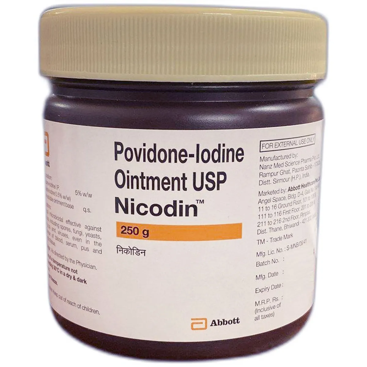 Nicodin Ointment