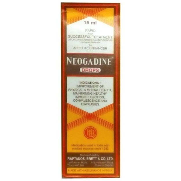 Neogadine Drop 15 Ml