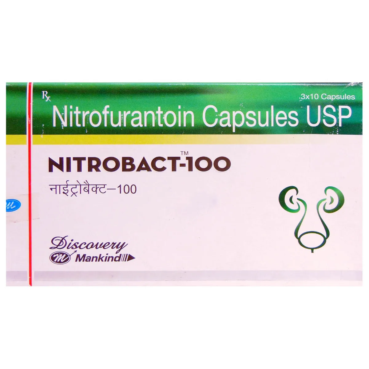 Nitrobact 100 Capsule