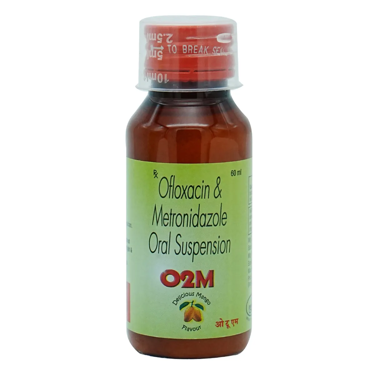 O2 M Oral Suspension
