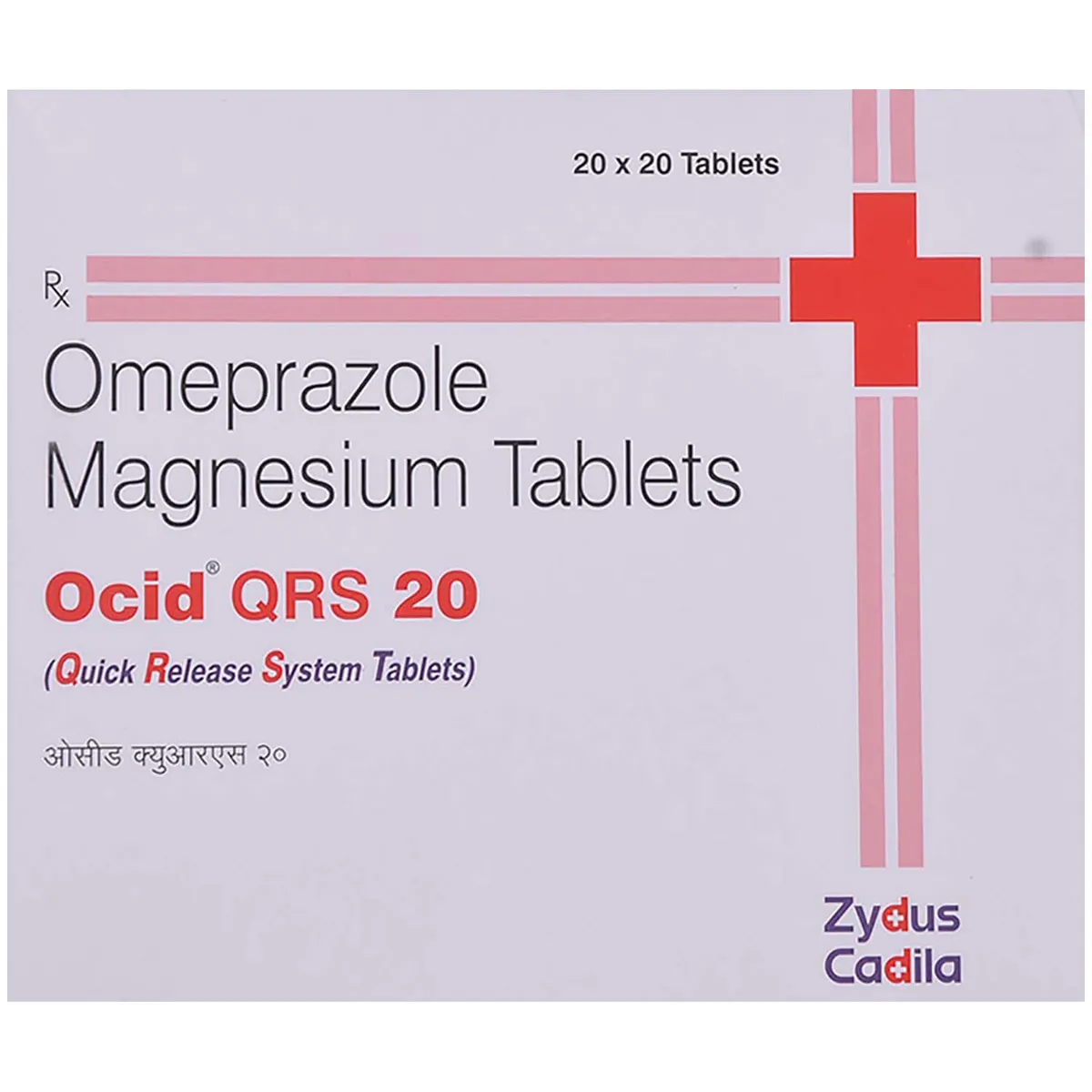 Ocid QRS 20 Tablet