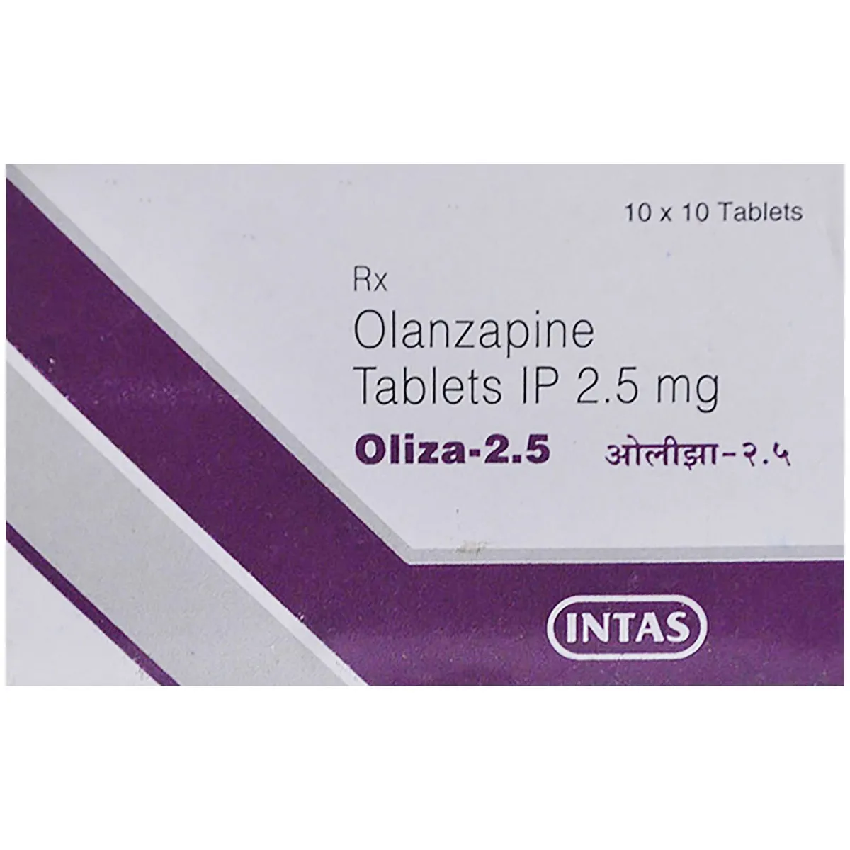 Oliza 2.5 Tablet