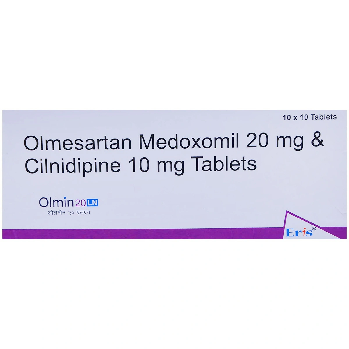 Olmin 20 LN Tablet