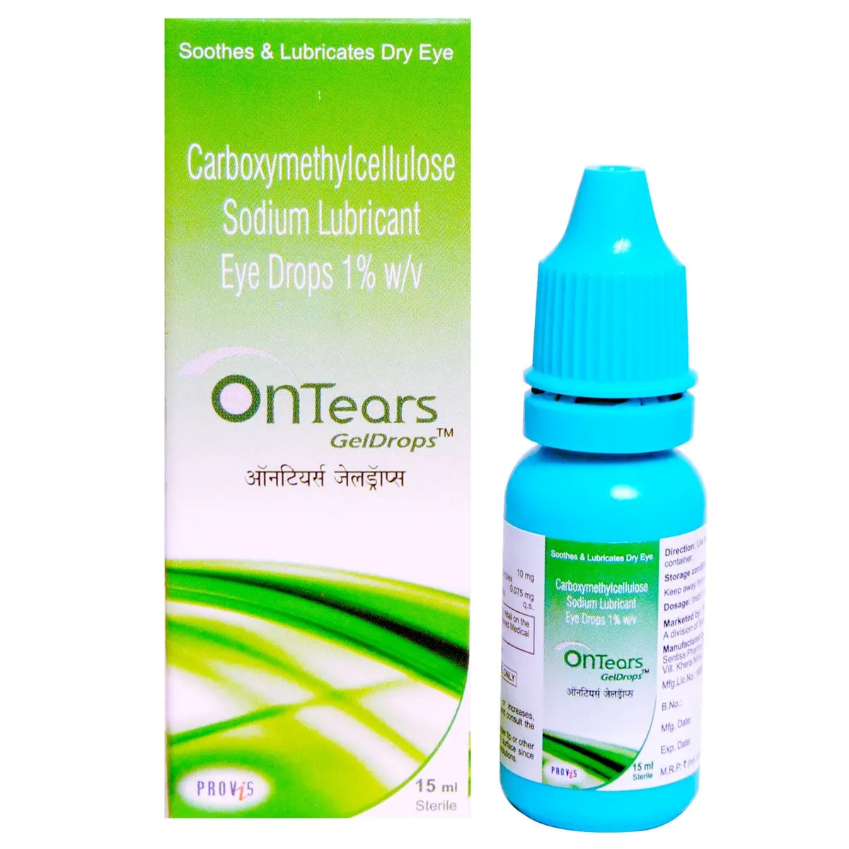 Ontears Gel Drops