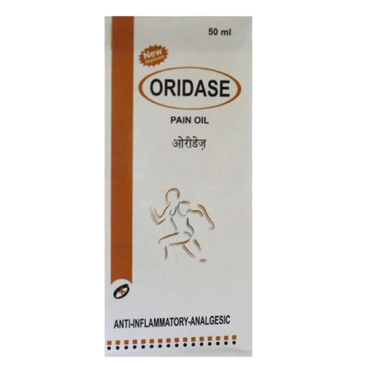 Oridase Pain Oil