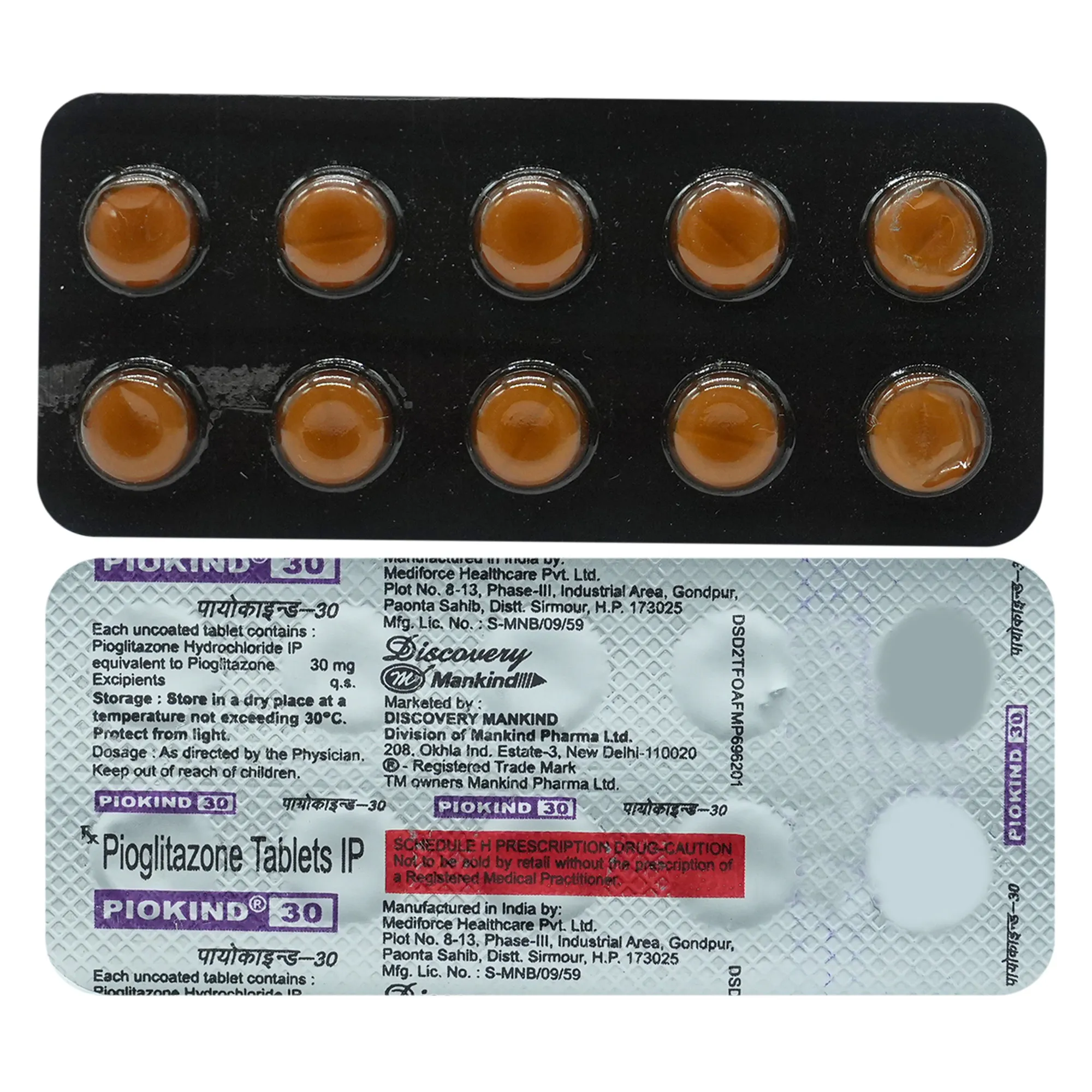 Piokind 30 Tablet