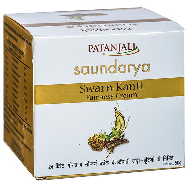 Patanjali Ayurveda Saundarya Swarn Kanti Fairness Cream