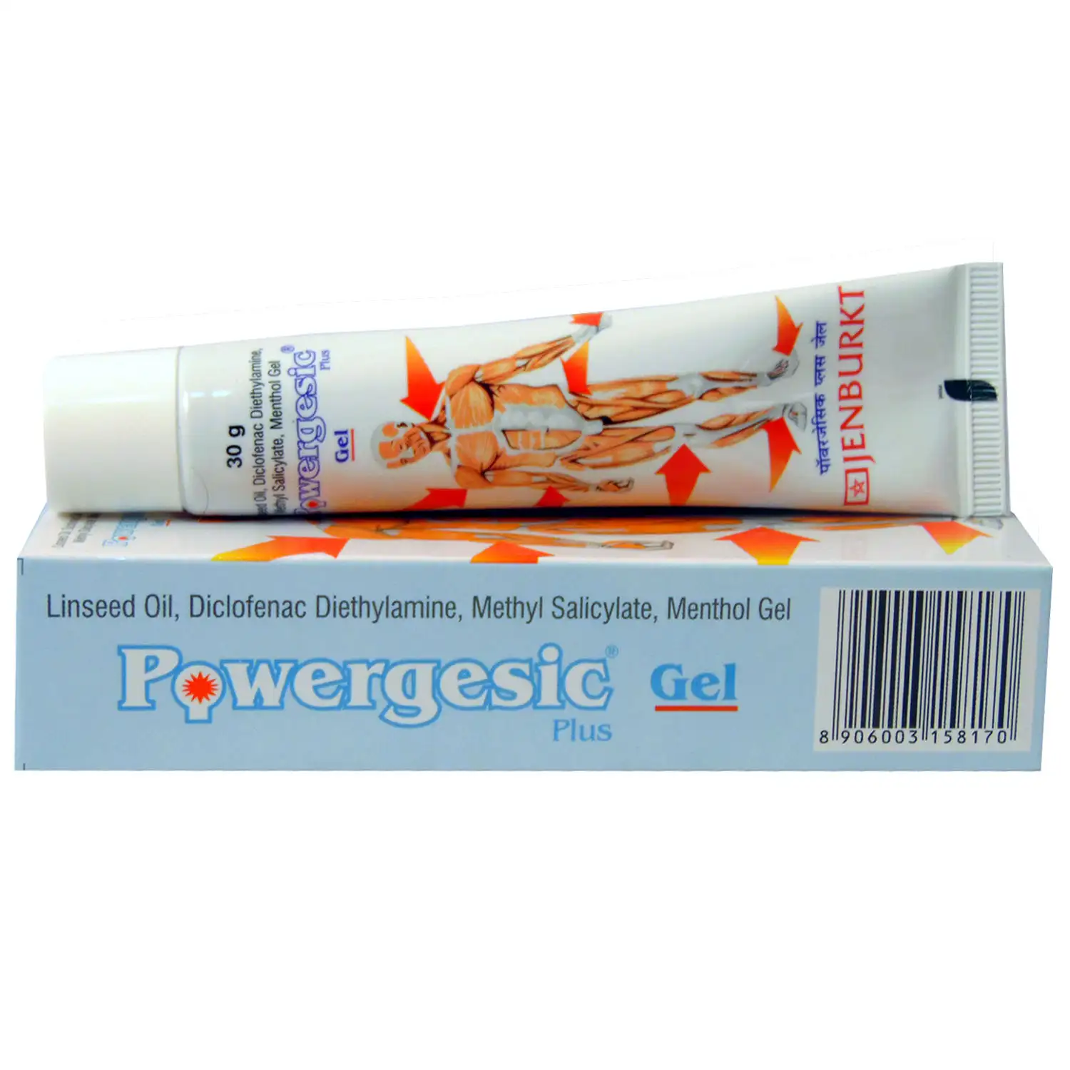 Powergesic Plus Gel | For Pains, Sprains, Backache, Lumbago, Muscle Stiffness, Neck, Shoulder & Joint Pain