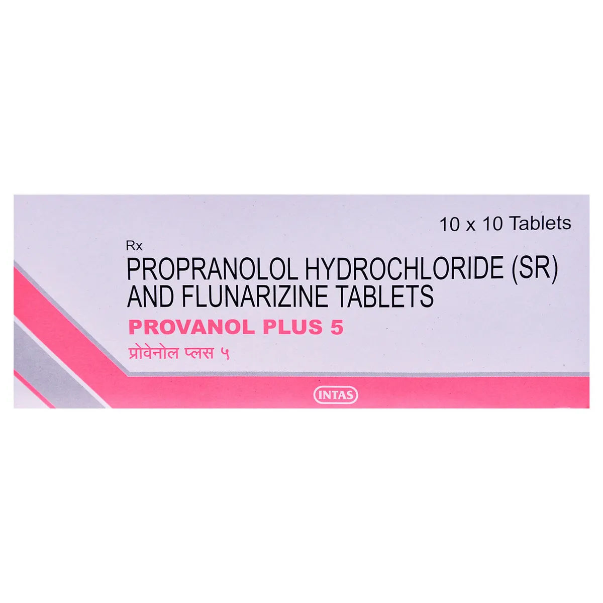 Provanol Plus 5 Tablet SR