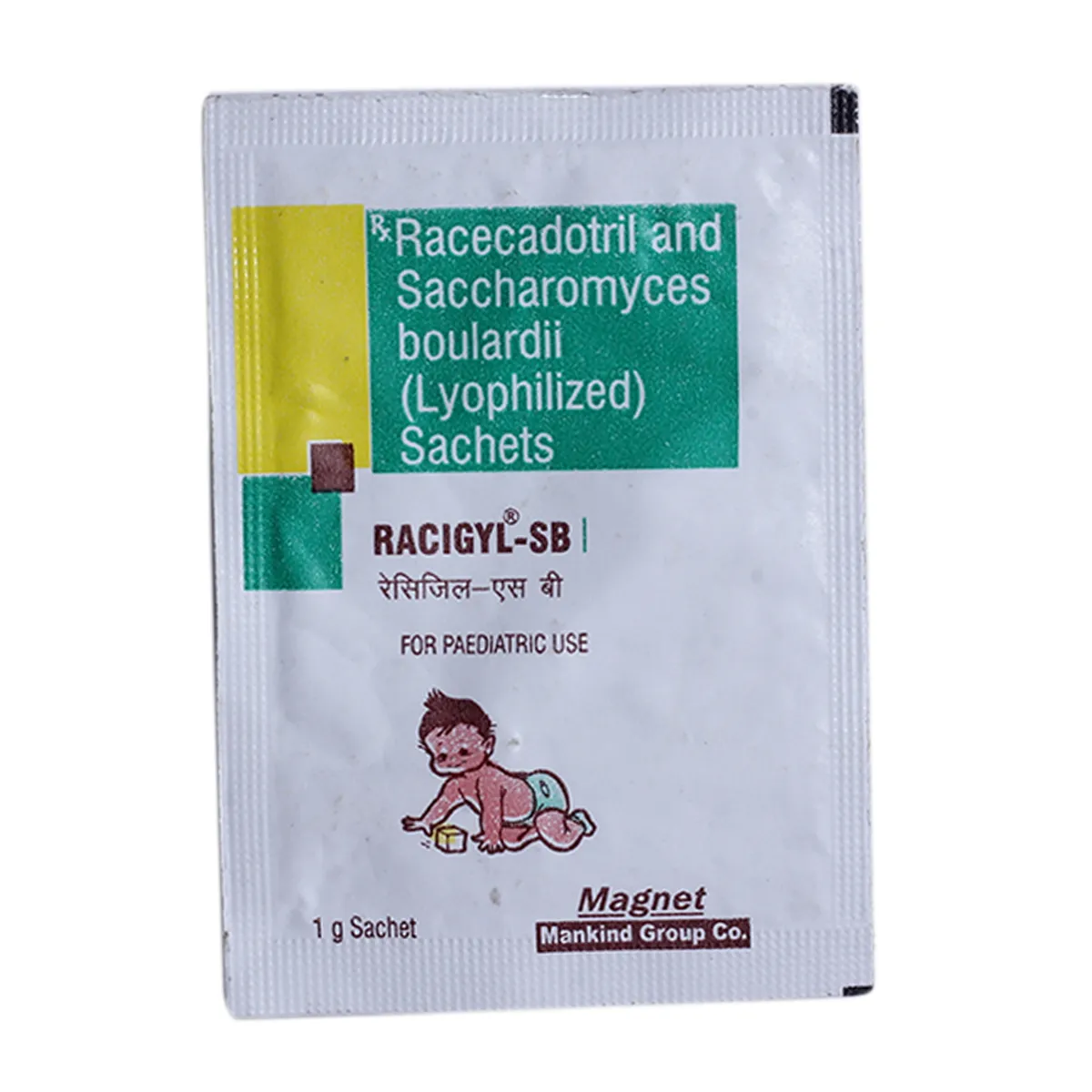 Racigyl SB Powder for Oral Solution