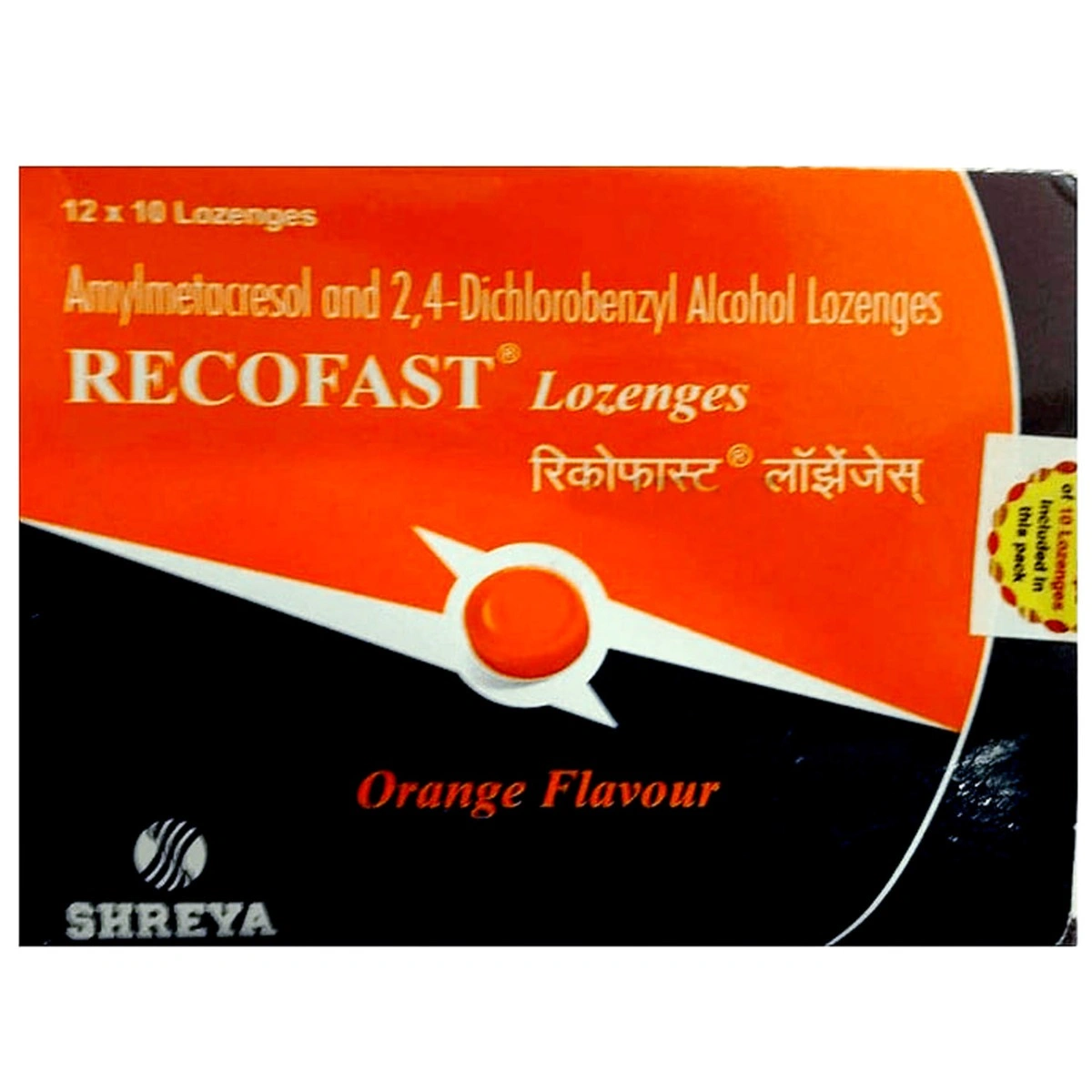 Recofast Lozenges Orange
