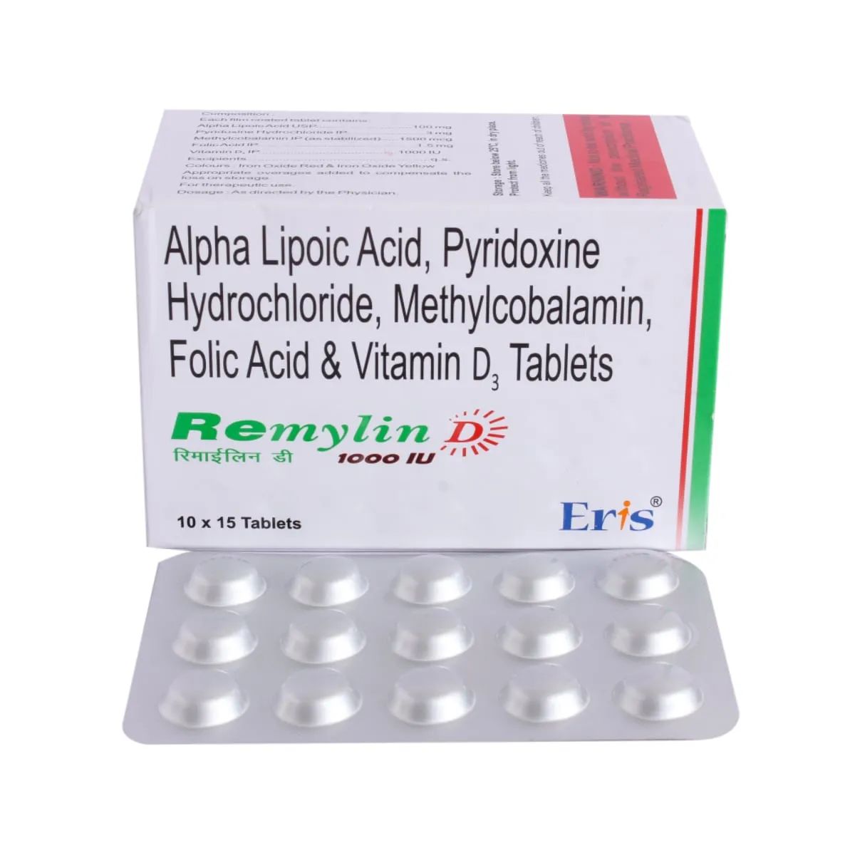 Remylin D 1000IU Tablet