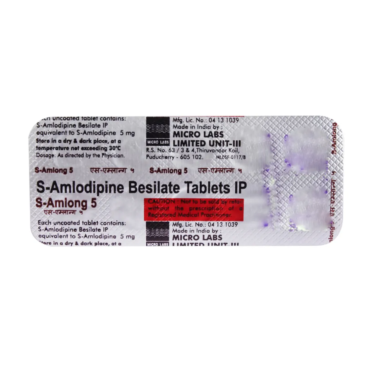 S-Amlong 5 Tablet