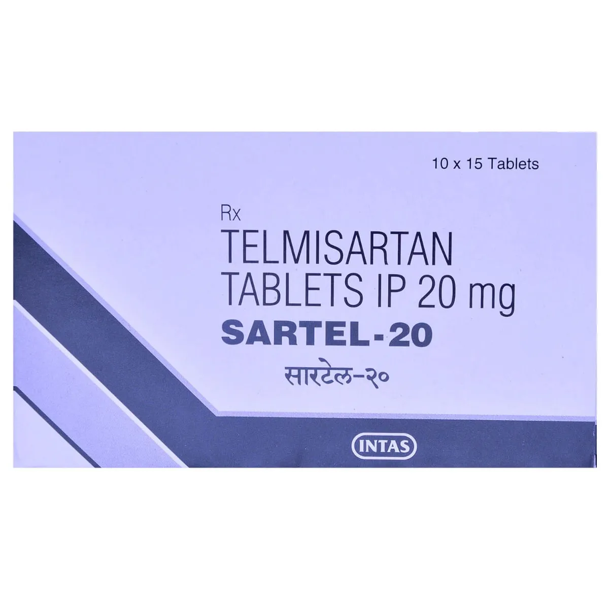 Sartel 20 Tablet