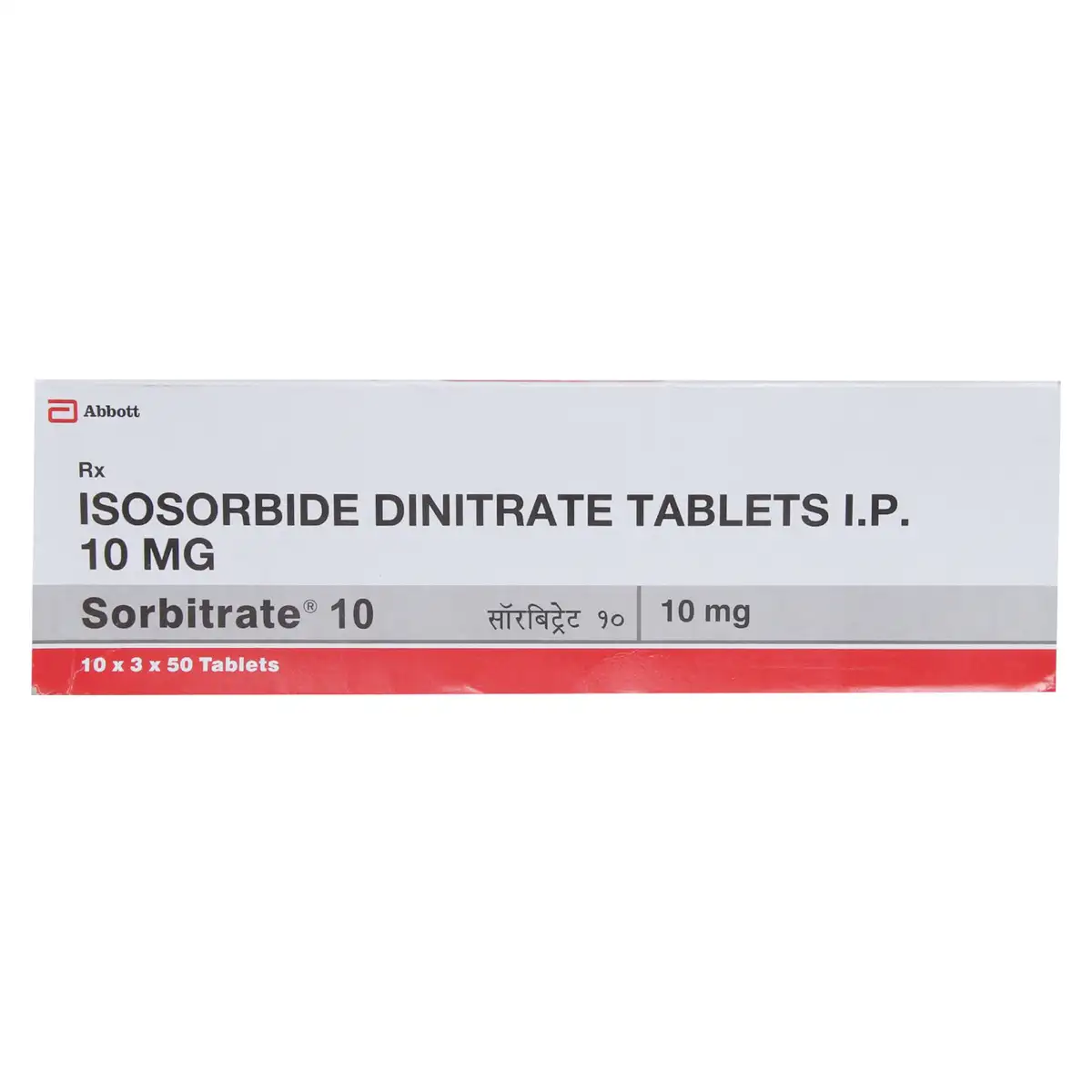 Sorbitrate 10 Tablet