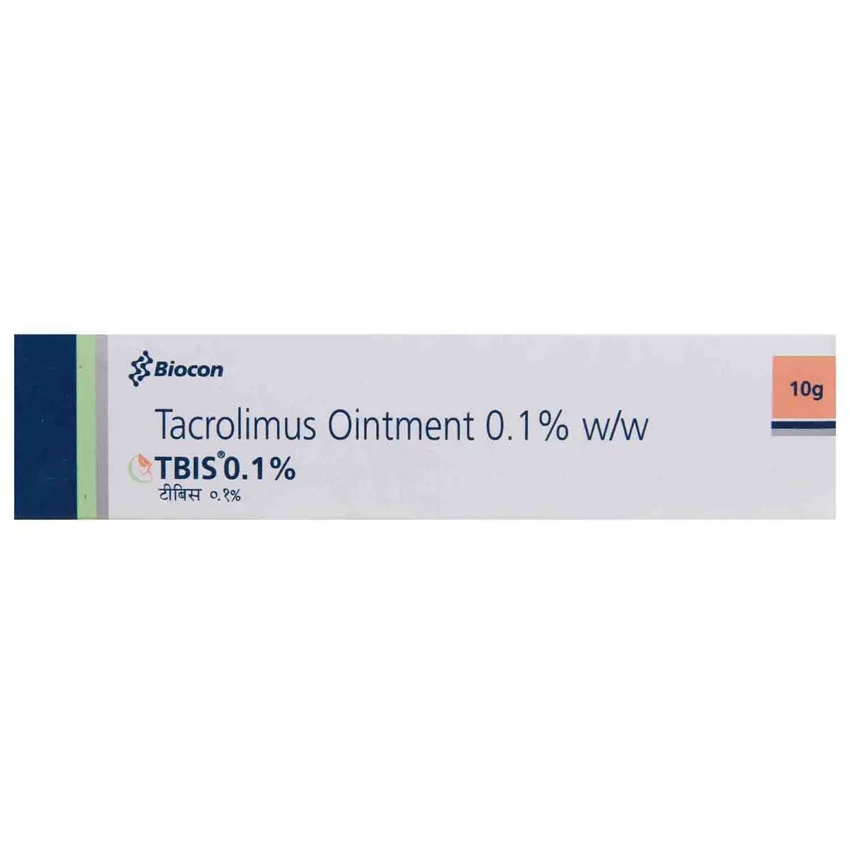 Tbis 0.1% Ointment