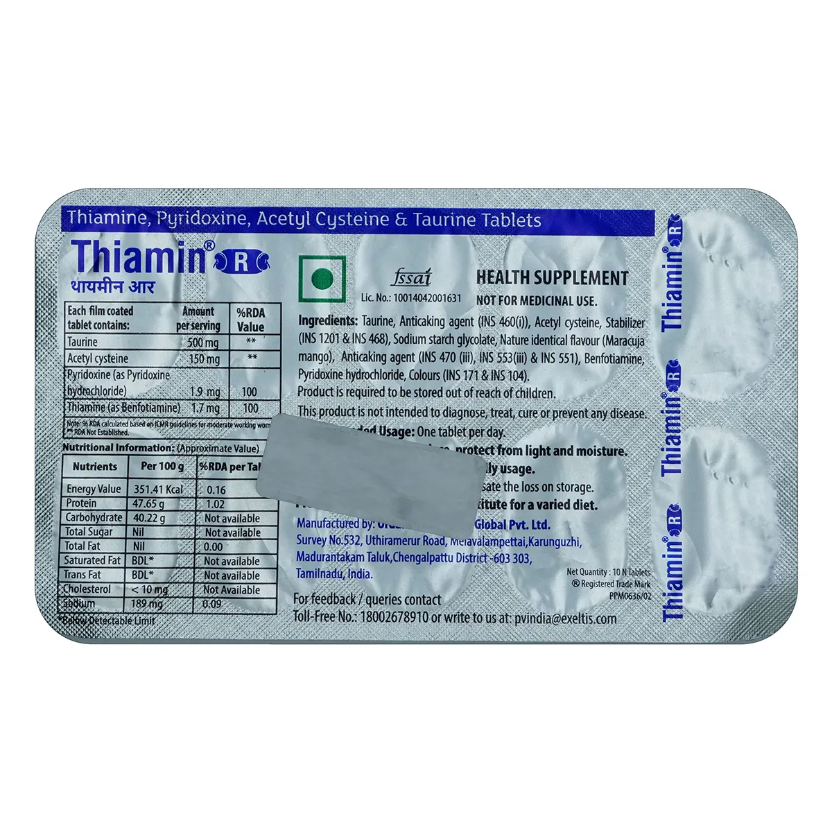 Thiamin R Tablet