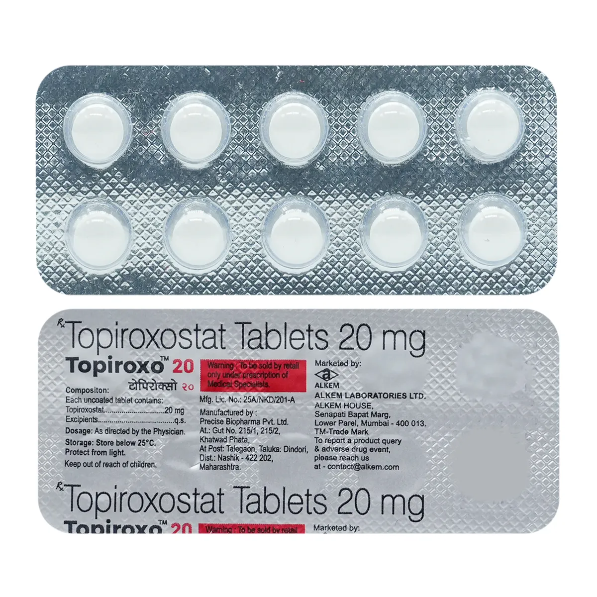 Topiroxo 20mg Tablet