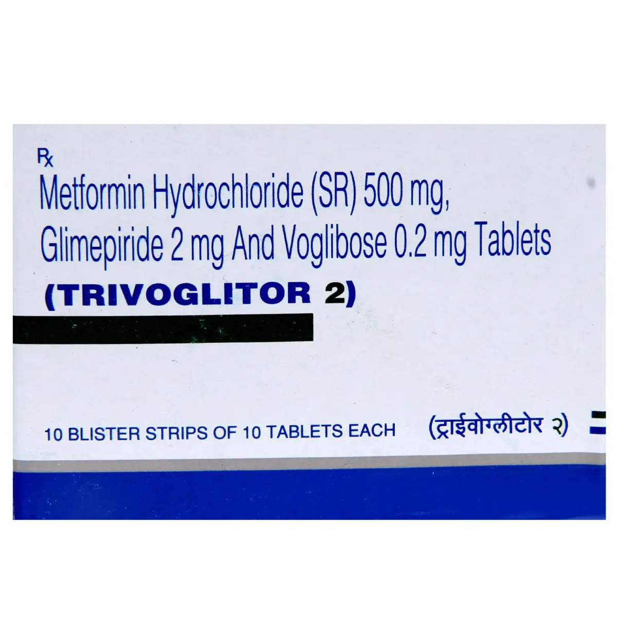 Trivoglitor 2 Tablet SR