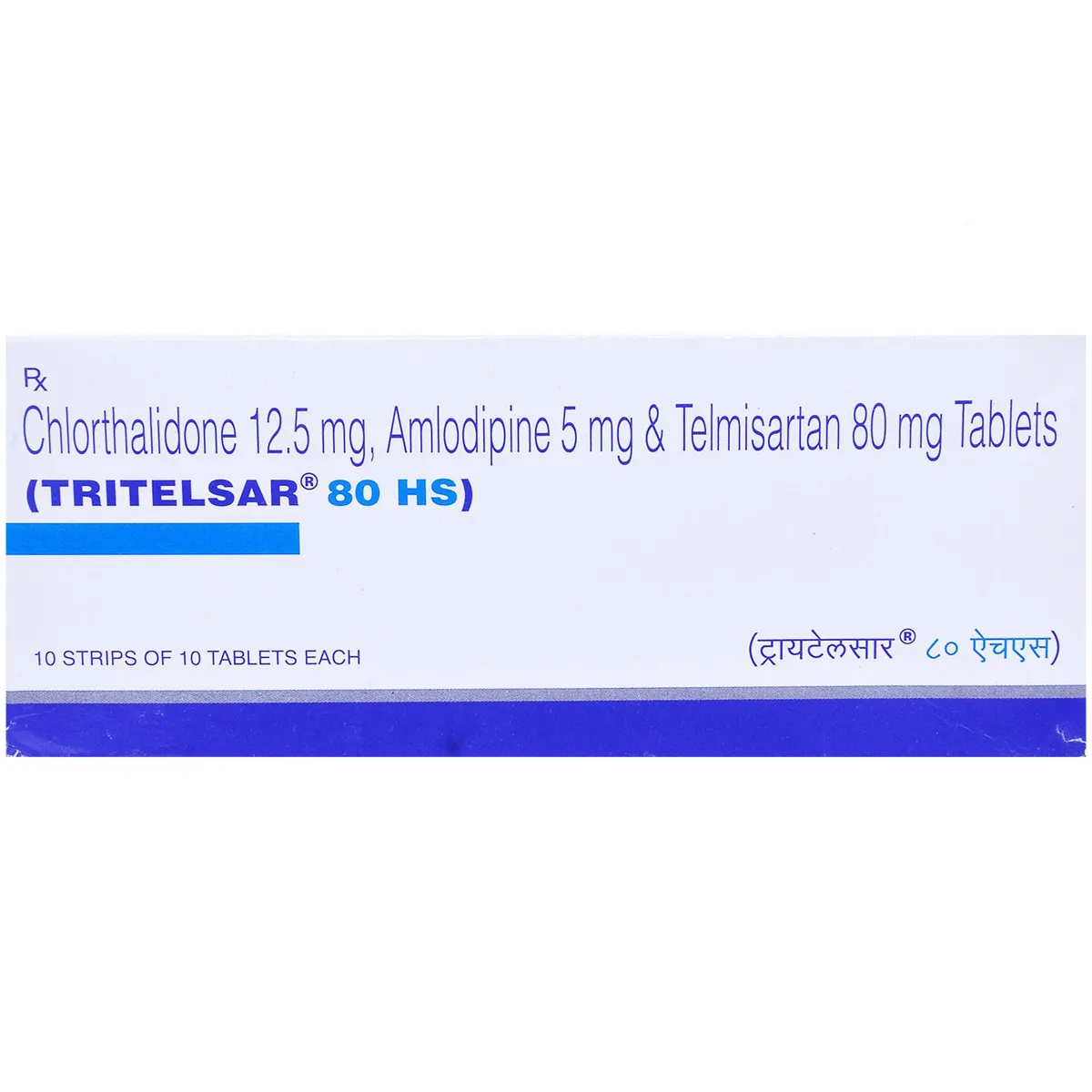 Tritelsar 80 HS Tablet