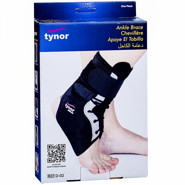 Tynor D 02 Ankle Brace Large
