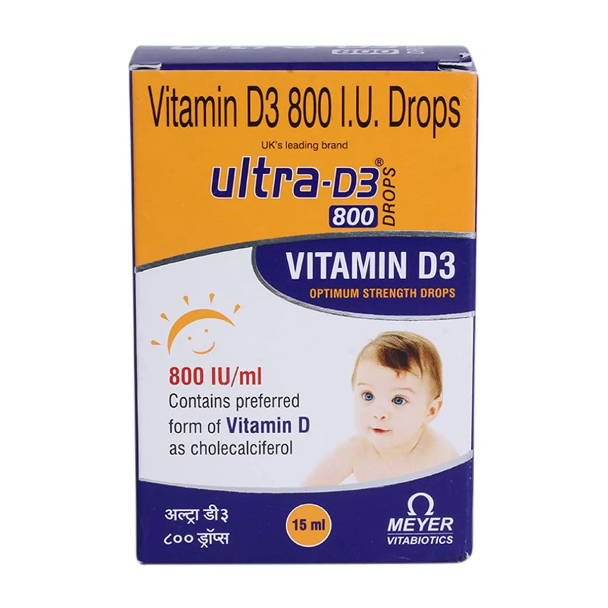 Ultra-D3 800IU Oral Drops