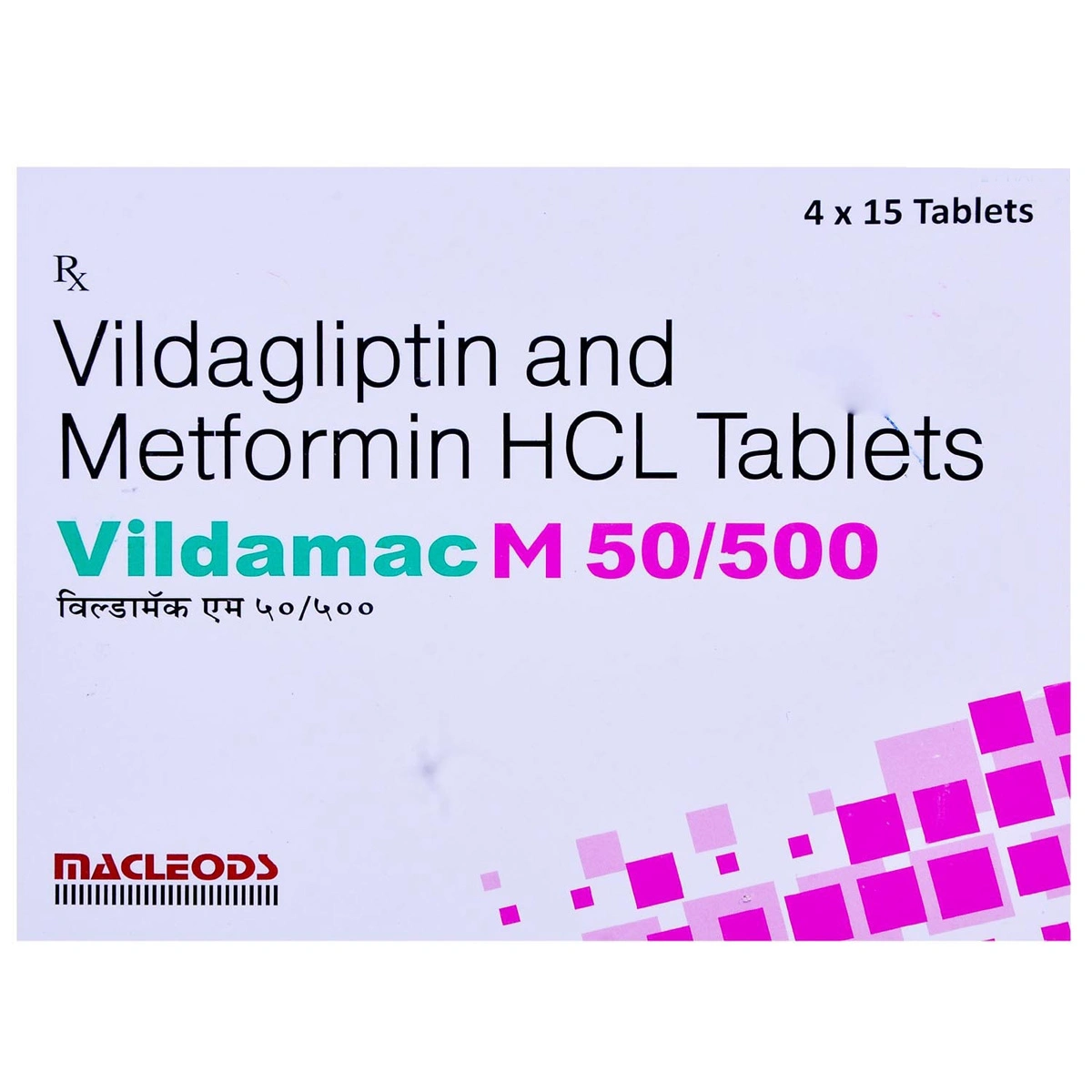 Vildamac M 50/500 Tablet