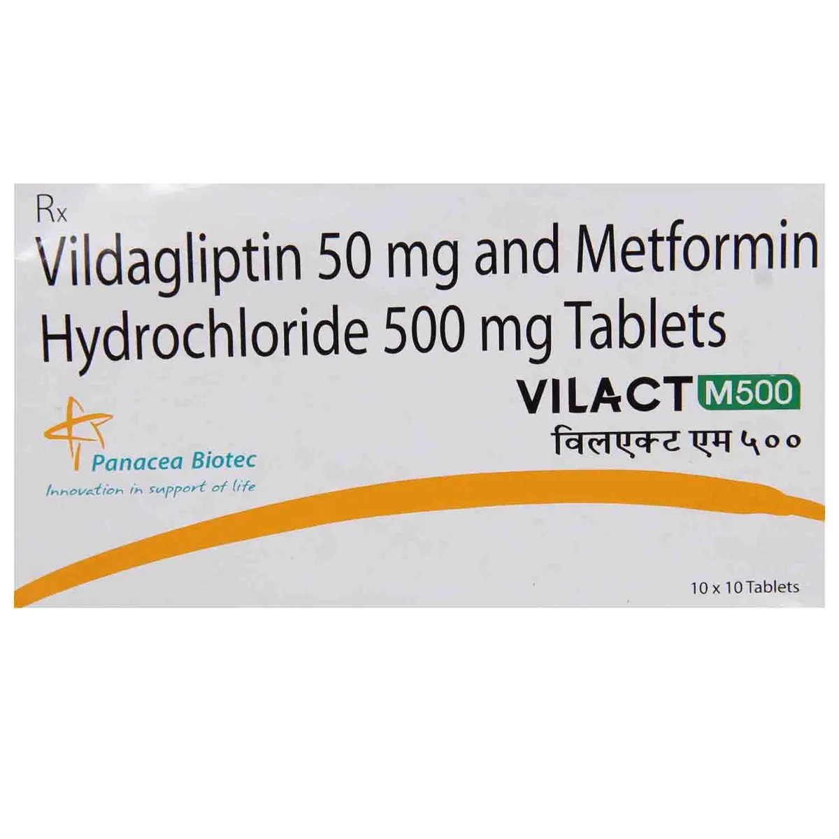 Vilact M 500 Tablet